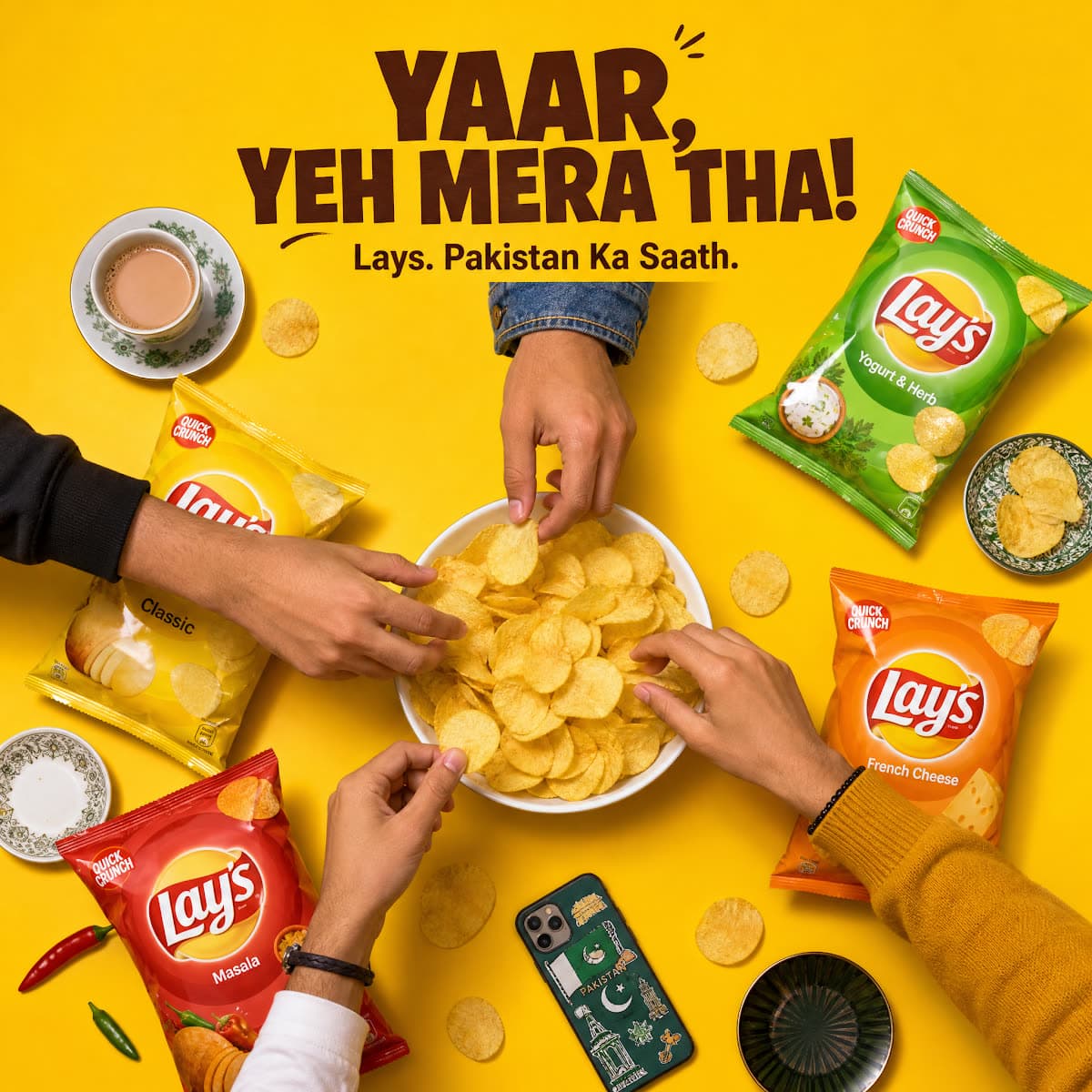 Lays · Image Series visual 4