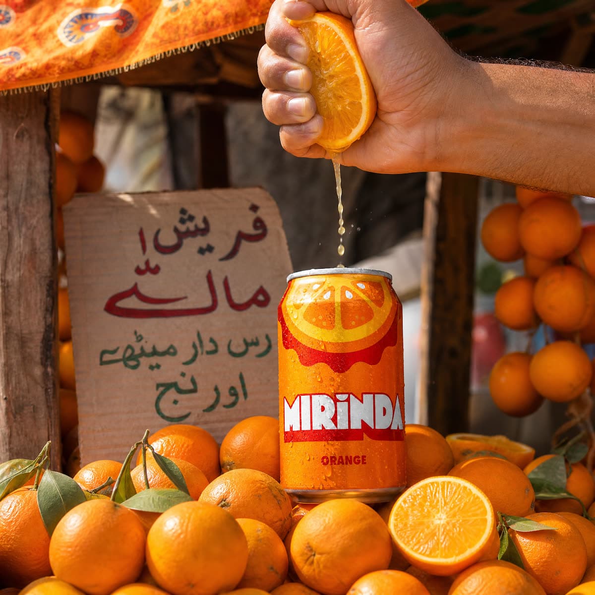 Mirinda · Image Series visual 3
